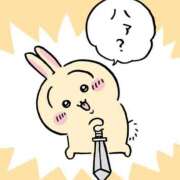 ひな 待機中☺️ デリヘルパラダイス