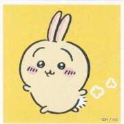 ひな また来てね☺️ デリヘルパラダイス