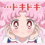 ヒメ日記 2025/07/11 15:02 投稿 愛海えれな セレブ Rex