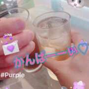 ヒメ日記 2025/07/14 21:10 投稿 愛海えれな セレブ Rex