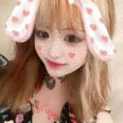 ヒメ日記 2025/07/14 22:35 投稿 愛海えれな セレブ Rex