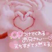 ヒメ日記 2025/07/20 17:04 投稿 愛海えれな セレブ Rex