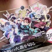 ヒメ日記 2025/07/30 18:03 投稿 愛海えれな セレブ Rex