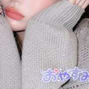 ヒメ日記 2025/08/01 02:57 投稿 愛海えれな セレブ Rex