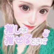 ヒメ日記 2025/08/07 17:20 投稿 愛海えれな セレブ Rex