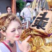 ヒメ日記 2025/08/11 10:49 投稿 愛海えれな セレブ Rex