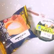 ヒメ日記 2025/08/12 00:18 投稿 愛海えれな セレブ Rex