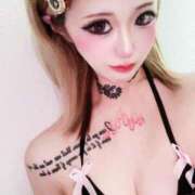 ヒメ日記 2025/08/13 10:05 投稿 愛海えれな セレブ Rex