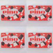 ヒメ日記 2025/08/20 09:35 投稿 愛海えれな セレブ Rex