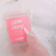 ヒメ日記 2025/08/23 10:05 投稿 愛海えれな セレブ Rex