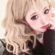 ヒメ日記 2025/08/25 05:02 投稿 愛海えれな セレブ Rex