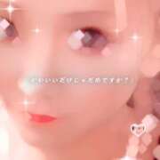 ヒメ日記 2025/09/06 11:46 投稿 愛海えれな セレブ Rex