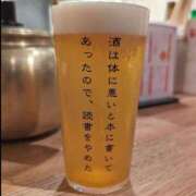 ヒメ日記 2025/09/16 12:34 投稿 愛海えれな セレブ Rex