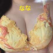 ヒメ日記 2025/11/03 11:45 投稿 ナナ ファーストレディー