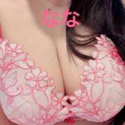 ヒメ日記 2025/12/19 11:40 投稿 ナナ ファーストレディー