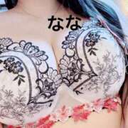 ナナ こんにちは ファーストレディー