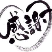 ナナ こんばんは ファーストレディー