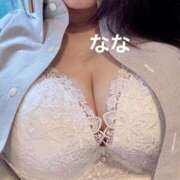 ヒメ日記 2026/01/08 11:59 投稿 ナナ ファーストレディー