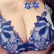 ヒメ日記 2026/01/13 11:41 投稿 ナナ ファーストレディー