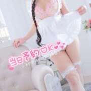 ヒメ日記 2025/07/14 19:19 投稿 たまご アネックスジャパン