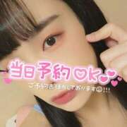 ヒメ日記 2025/08/17 15:19 投稿 たまご アネックスジャパン