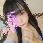 ヒメ日記 2025/09/09 19:09 投稿 たまご アネックスジャパン