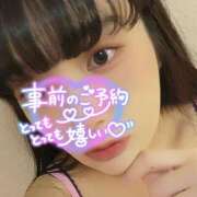 ヒメ日記 2025/09/10 19:19 投稿 たまご アネックスジャパン