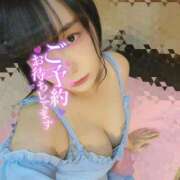 ヒメ日記 2025/09/25 19:09 投稿 たまご アネックスジャパン