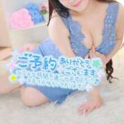 ヒメ日記 2025/10/05 19:09 投稿 たまご アネックスジャパン