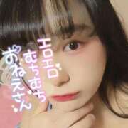 ヒメ日記 2025/10/11 06:19 投稿 たまご アネックスジャパン