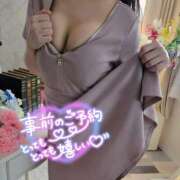 ヒメ日記 2025/10/11 12:19 投稿 たまご アネックスジャパン