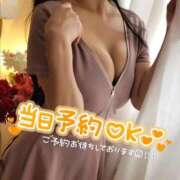 ヒメ日記 2025/10/13 06:19 投稿 たまご アネックスジャパン