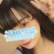 ヒメ日記 2025/10/14 06:19 投稿 たまご アネックスジャパン