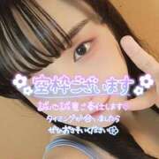 ヒメ日記 2025/10/15 19:09 投稿 たまご アネックスジャパン