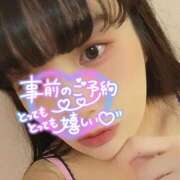 ヒメ日記 2025/10/16 19:19 投稿 たまご アネックスジャパン