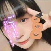 ヒメ日記 2025/10/26 22:19 投稿 たまご アネックスジャパン