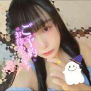 ヒメ日記 2025/10/27 21:19 投稿 たまご アネックスジャパン