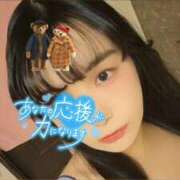 ヒメ日記 2025/11/12 19:09 投稿 たまご アネックスジャパン