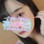 ヒメ日記 2025/12/09 03:09 投稿 たまご アネックスジャパン