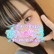 ヒメ日記 2025/12/15 03:19 投稿 たまご アネックスジャパン