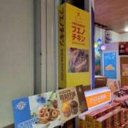 ヒメ日記 2025/12/15 15:09 投稿 たまご アネックスジャパン