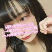 ヒメ日記 2025/12/31 19:19 投稿 たまご アネックスジャパン