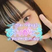 ヒメ日記 2026/01/27 01:09 投稿 たまご アネックスジャパン