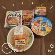 ヒメ日記 2026/01/27 08:19 投稿 たまご アネックスジャパン