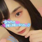 ヒメ日記 2026/03/01 13:19 投稿 たまご アネックスジャパン