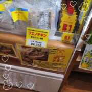 ヒメ日記 2026/03/03 17:48 投稿 たまご アネックスジャパン