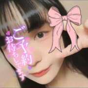 ヒメ日記 2026/03/15 19:19 投稿 たまご アネックスジャパン