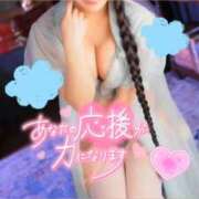 ヒメ日記 2026/03/19 19:09 投稿 たまご アネックスジャパン