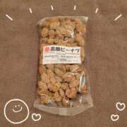 ヒメ日記 2026/03/28 10:09 投稿 たまご アネックスジャパン