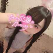 ヒメ日記 2026/04/20 16:09 投稿 たまご アネックスジャパン